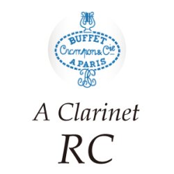 画像1: Buffet Crampon/Aクラリネット/RC