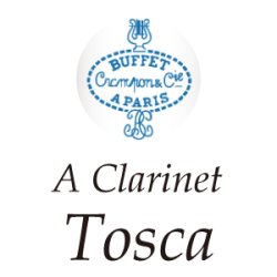 画像1: Buffet Crampon/Aクラリネット/Tosca