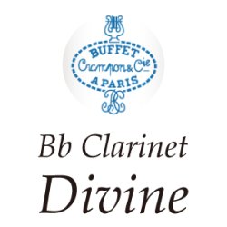 画像1: Buffet Crampon/B♭クラリネット/Divine