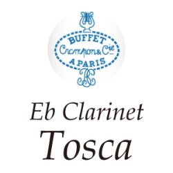 画像1: Buffet Crampon/E♭クラリネット/Tosca