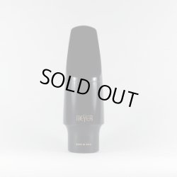 画像2: 【米田裕也氏選定品】MEYER/マウスピース/アルトサックス用/5MM