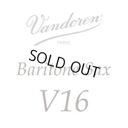 画像1: 【ご予約ご案内済みの方専用】Vandoren/マウスピース/バリトンサックス用/V16
