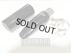 画像9: 【アウトレット品】BARI/マウスピース/テナーサックス用/ラバー/100/olm005