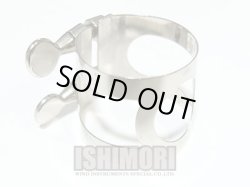 画像7: 【アウトレット品】BARI/マウスピース/テナーサックス用/ラバー/100/olm005