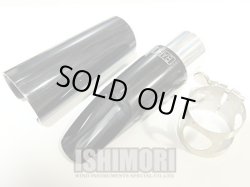 画像9: 【アウトレット品】BARI/マウスピース/テナーサックス用/ラバー/105/olm006