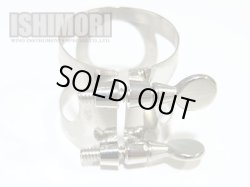 画像6: 【アウトレット品】BARI/マウスピース/テナーサックス用/ラバー/105/olm006