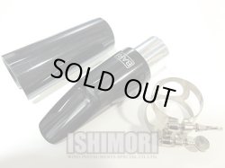 画像7: 【アウトレット品】BARI/マウスピース/テナーサックス用/ラバー/110/olm007