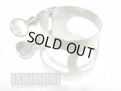 画像5: 【アウトレット品】BARI/マウスピース/テナーサックス用/ラバー/110/olm007