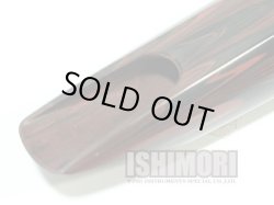 画像2: 【アウトレット品】NAVARRO/マウスピース/テナーサックス用/マーブルラバー/MAESTRA/8/olm015