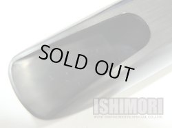 画像2: 【アウトレット品】NAVARRO/マウスピース/テナーサックス用/ラバー/MAESTRA/7/olm016