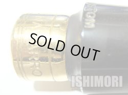 画像6: 【アウトレット品】NAVARRO/マウスピース/テナーサックス用/ラバー/MAESTRA/7/olm019