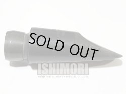 画像5: 【アウトレット品】Rousseau/マウスピース/ソプラノサックス用/ラバー/STUDIO JAZZ/7/olm024