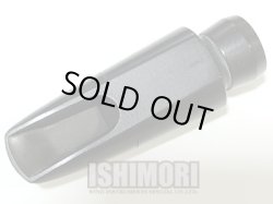 画像2: 【アウトレット品】Rousseau/マウスピース/ソプラノサックス用/ラバー/STUDIO JAZZ/7/olm024