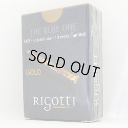 画像1: 【お取り寄せ商品決済用】Rigotti/リード/ソプラノサックス用/JAZZ(THE BLUE ONE)
