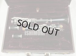 画像1: 中古委託品/Otmar Hammerschmidt/Aクラリネット/OH-560RS/05xxx/ocl403