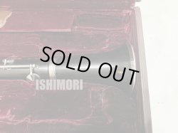 画像5: 中古委託品/Otmar Hammerschmidt/Aクラリネット/OH-560RS/05xxx/ocl403