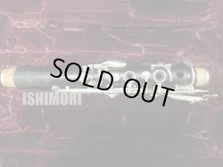画像3: 中古委託品/Otmar Hammerschmidt/Aクラリネット/OH-560RS/05xxx/ocl403