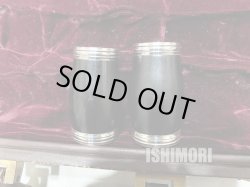 画像2: 中古委託品/Otmar Hammerschmidt/Aクラリネット/OH-560RS/05xxx/ocl403