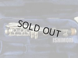 画像5: 中古委託品/Buffet Crampon/B♭クラリネット/R13 Prestige/558xxx/ocl392