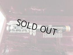 画像3: 中古委託品/Buffet Crampon/B♭クラリネット/Festival/568xxx/ocl394