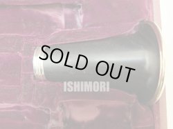 画像2: 中古委託品/Buffet Crampon/B♭クラリネット/Festival/568xxx/ocl394