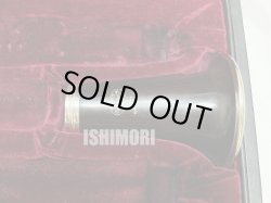 画像5: 中古委託品/Buffet Crampon/B♭クラリネット/RC Prstige/599xxx/ocl396