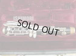 画像3: 中古委託品/Buffet Crampon/B♭クラリネット/RC Prstige/599xxx/ocl396