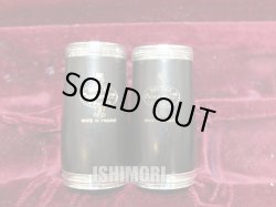 画像2: 中古委託品/Buffet Crampon/B♭クラリネット/RC Prstige/599xxx/ocl396