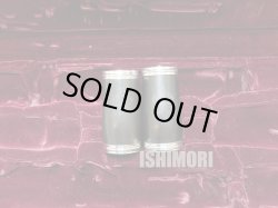 画像5: 中古委託品/Buffet Crampon/B♭クラリネット/Festival/299xxx/ocl398