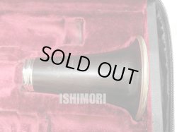 画像5: 中古/Buffet Crampon/B♭クラリネット/RC Prstige/711xxx/ocl404