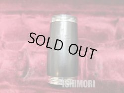 画像2: 中古/Buffet Crampon/B♭クラリネット/RC Prstige/711xxx/ocl404