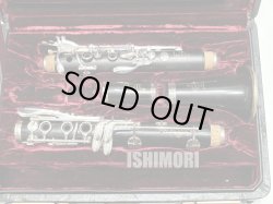 画像1: 中古/Buffet Crampon/B♭クラリネット/R13 Prestige/463xxx/ocl405