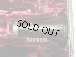 画像5: 中古/Buffet Crampon/B♭クラリネット/R13 Prestige/463xxx/ocl405