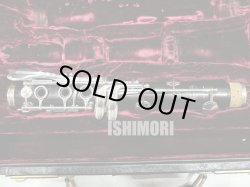 画像4: 中古/Buffet Crampon/B♭クラリネット/R13 Prestige/463xxx/ocl405