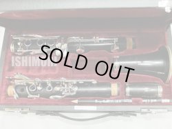 画像1: 中古/Buffet Crampon/B♭クラリネット/RC/601xxx/ocl406