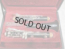 画像1: 中古/Buffet Crampon/B♭クラリネット/RC Prstige/373xxx/ocl407