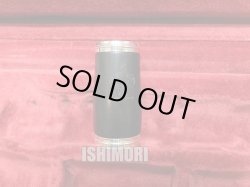 画像2: 中古/Buffet Crampon/B♭クラリネット/RC Prstige/373xxx/ocl407