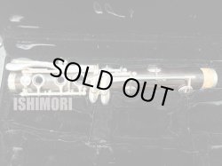 画像3: 中古委託品/YAMAHA/B♭クラリネット/YCL-SEVmaster/03xxx/ocl408