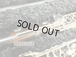 画像6: 中古委託品/Schwenk＆Seggelke/B♭クラリネット/Model1000/091xxxx/ocl412