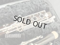 画像5: 中古委託品/Schwenk＆Seggelke/B♭クラリネット/Model1000/091xxxx/ocl412