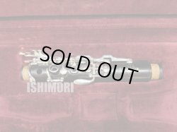 画像4: 中古委託品/Buffet Crampon/Cクラリネット/E11/001xxx/ocl397