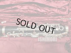 画像3: 中古委託品/Herbert Wulitzer/Cクラリネット/100CS/14xxx/ocl400