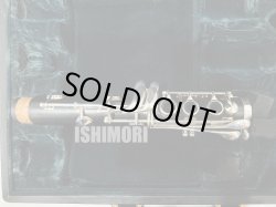 画像4: 中古委託品/Amati/Cクラリネット/ACL354/234xxx/ocl402