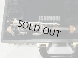 画像3: 中古委託品/Amati/Cクラリネット/ACL354/234xxx/ocl402