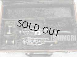 画像1: 中古委託品/RICHARD KEILWERTH/E♭クラリネット/43xxx/ocl355