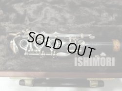 画像4: 中古委託品/RICHARD KEILWERTH/E♭クラリネット/43xxx/ocl355