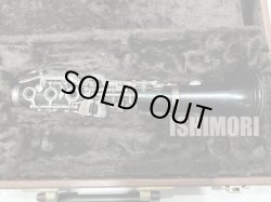 画像2: 中古委託品/RICHARD KEILWERTH/E♭クラリネット/43xxx/ocl355