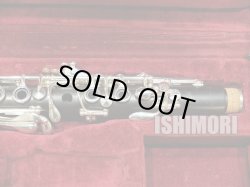 画像3: 中古委託品/Buffet Crampon/E♭クラリネット/RC/491xxx/ocl359