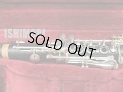 画像2: 中古委託品/Buffet Crampon/E♭クラリネット/RC/491xxx/ocl359