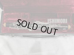 画像5: 中古委託品/YAMAHA/E♭クラリネット/YCL-681II/001xxx/ocl401